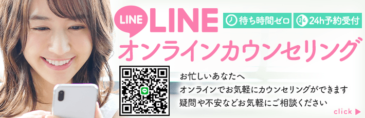 �I�����C���J�E���Z�����O