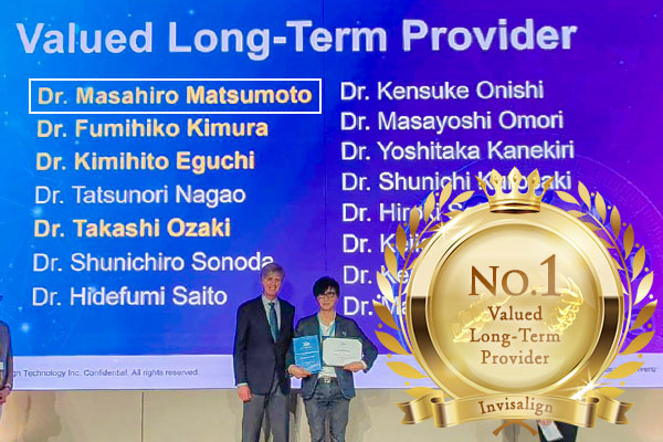 Valued Long-Term Provider