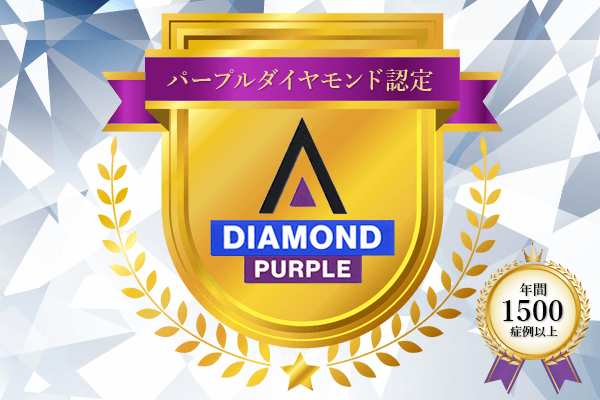 �p�[�v���_�C�������h