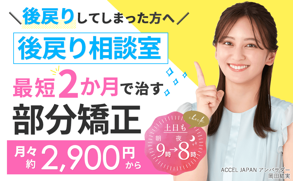 ��߂苸��